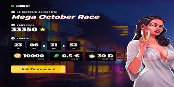 Snatch Mega October Race